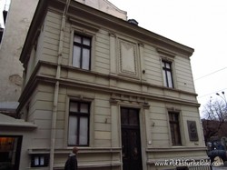 House Museum Ivan Vazov