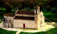 Igreja de Santa Iria (Santarém)