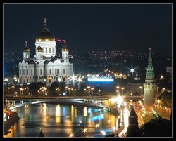 Kremlin (Moscovo)